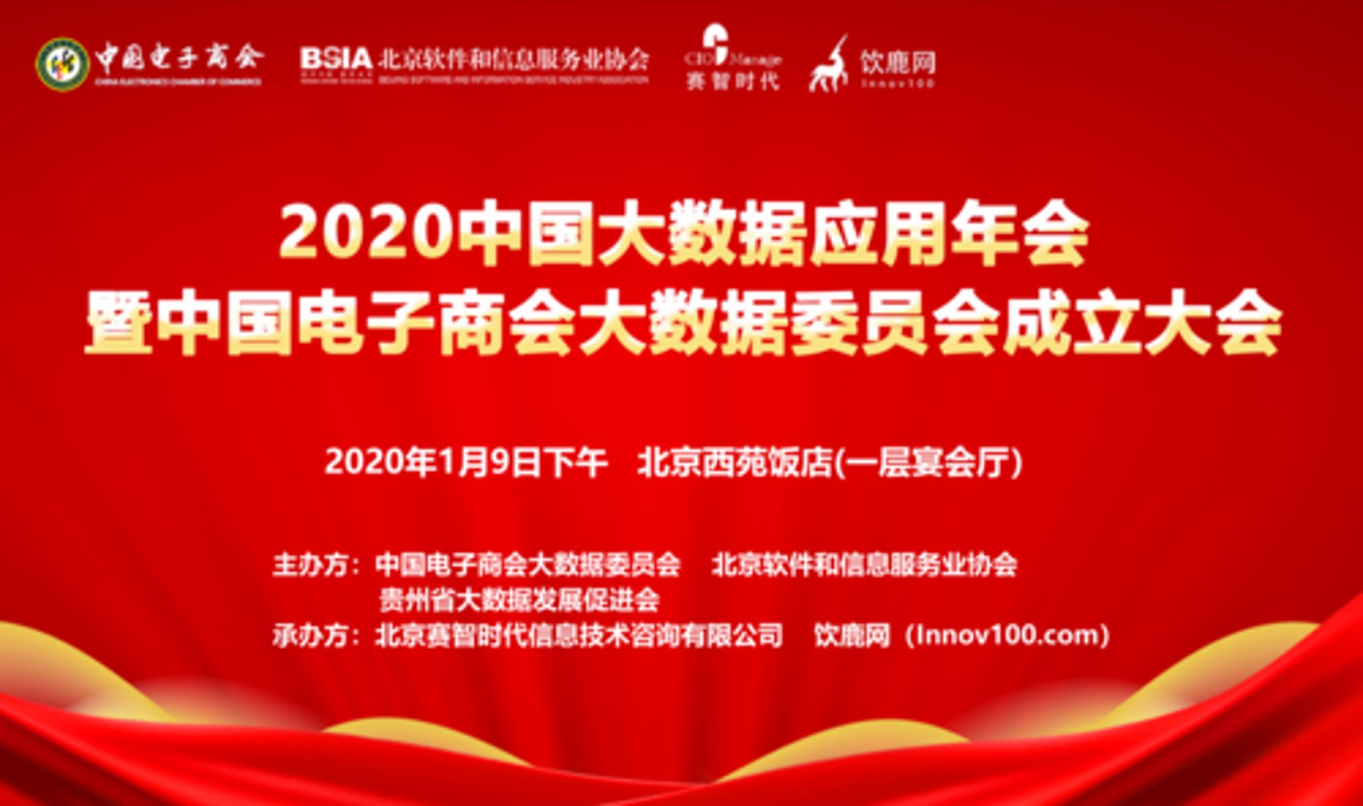 癞疙宝网络